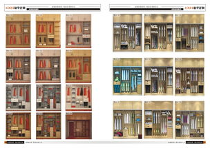 郑州定制橱柜彩页定制衣柜移门图册印刷板式家具画册